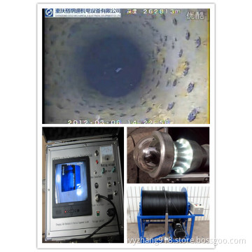 Borehole Inspection Camera for Underwater Well
